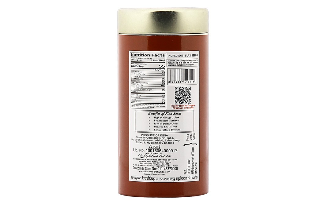 Chuk-de Flax Seed    Plastic Jar  200 grams
